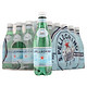 S.PELLEGRINO  圣培露 含气天然矿泉水 500ml*24 （塑料瓶装）