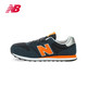 双11预告：new balance M500 男款复古跑步鞋