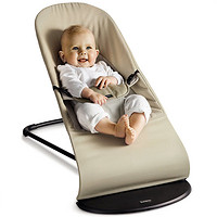 新低价：BABYBJORN Bouncer Balance Soft 平衡型 柔软保护婴儿摇椅