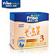 Friso 美素佳儿 金装配方奶粉3段1200g盒装