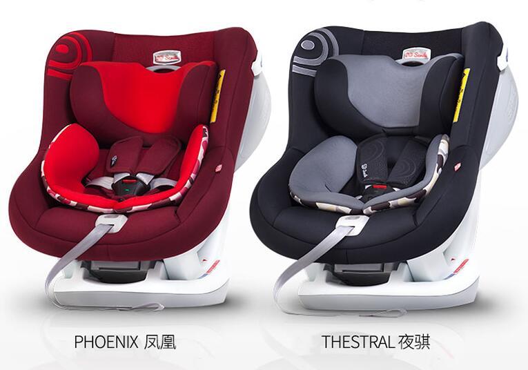 Savile 猫头鹰 V103B 海格 儿童安全座椅 0-4岁  凤凰