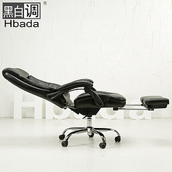 黑白调 电脑椅 家用皮椅电竞椅座椅办公椅 人体工学椅椅子 老板椅