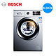 11月2日10点：BOSCH 博世 XQG80-WAN241680W 8公斤 全自动 变频滚筒洗衣机