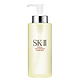 SK-II 护肤精华（神仙水）330ml