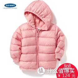 Old Navy 女婴儿 舒适绒里 保暖连帽棉服 406997 老海军 W