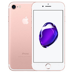 Apple iPhone 7 128GB 玫瑰金色 移动联通电信4G手机