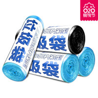 圣洁康 加厚垃圾袋 45*50CM 120只 