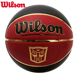 Wilson 威尔胜 变形金刚联名款黑金色篮球