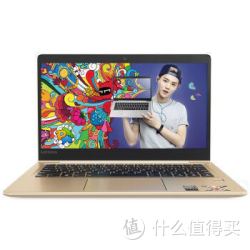 Lenovo 联想 小新 Air 13 Pro 13.3英寸 超轻薄笔记本电脑（I5-6200U、8G、256G、940MX）