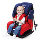 双11预售：zazababy 汽车儿童安全座椅婴儿isofix硬接口latch Za-Iron Thorne