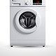 LittleSwan 小天鹅 TG70-V1262ED 洗衣机