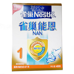 Nestlé 雀巢 能恩金盾 1段 奶粉 400g