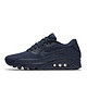 双11预告：NIKE 耐克 AIR MAX 90 ULTRA MOIRE 男子运动鞋