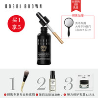 美人技VOL.15：双11必看 玩转天猫好价基础彩妆 