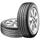 双11预售：米其林 汽车轮胎ENERGY XM2韧悦 195/55R15 85V 2条装