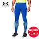 双11预告：Under Armour 安德玛 HeatGear Twist 男子训练紧身裤