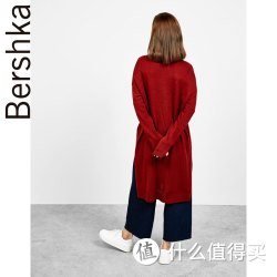 Bershka 06759111730 女士侧开叉针织衫 