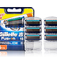 Gillette 吉列 手动剃须刀锋隐致顺刮胡刀片 6刀头