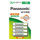 Panasonic 松下 HHR-4MRC/4B 7号充电电池 800mAh 4节装*2
