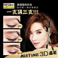 美人技VOL.15：双11必看 玩转天猫好价基础彩妆 