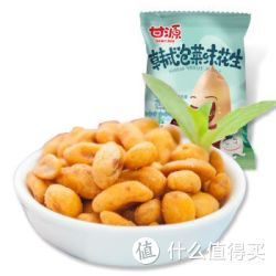 KAM YUEN 甘源牌 韩式泡菜味花生 285g*2件