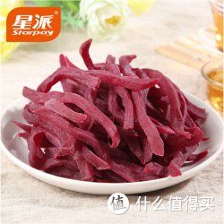 Starpay 星派 紫薯干 250g*3盒
