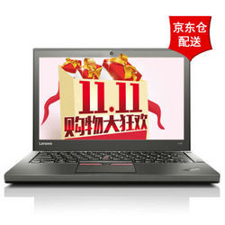 联想ThinkPad   X260(84CD): I3-6100U 4G 500G W7