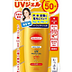 凑单品：KOSE 高丝 suncut 强效防晒乳 SPF50+/PA++++ 100g