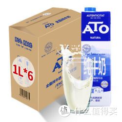 ATO 艾多 全脂纯牛奶 1L*6盒