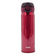 双11预售：THERMOS 膳魔师 JNL-501 保温杯500ml