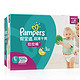 Pampers 帮宝适 超薄干爽 拉拉裤L120