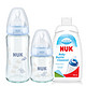 限华东：NUK 宽口彩色玻璃奶瓶（240ml + 120ml）+ 奶瓶清洗液 450ml*2件