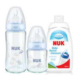 NUK 宽口彩色玻璃奶瓶（240ml + 120ml）+ 奶瓶清洗液 450ml*2件