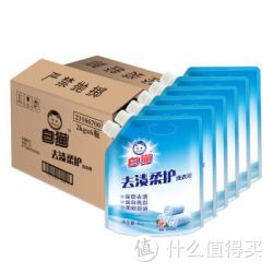 Baimao 白猫 去渍柔护 洗衣液 2kg*6袋 