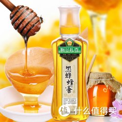 斯兰扎克 新疆黑蜂蜂蜜 500g