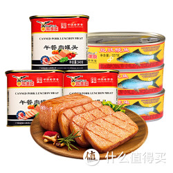 Eagle-Coin 鹰金钱 豆豉鲮鱼罐头227g*3罐+午餐肉罐头340g*3罐