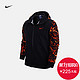 双11预告：NIKE 耐克 CLUB CAMO 679397 男子连帽外套