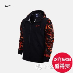 NIKE 耐克 CLUB CAMO 679397 男子连帽外套