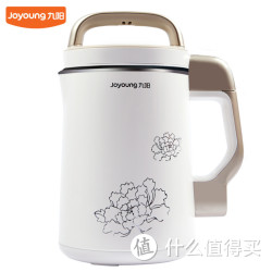 Joyoung 九阳 DJ13B-C639SG 豆浆机