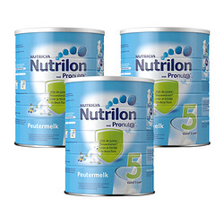 Nutrilon 铁罐牛栏奶粉5段 800g*3