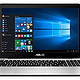 新低价：ASUS 华硕 FL5900 顽石4代 15.6英寸轻薄笔记本电脑(i7、4G、1TB硬盘、GT940MX）