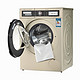 BOSCH 博世 XQG90-WAS288671W 滚筒洗衣机 9公斤