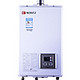 能率（NORITZ）13升智能精控恒温 水汽双调 燃气热水器 GQ-1380AFEX（天然气）（JSQ25-A）