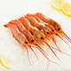 限地区：Seamix 禧美海产 阿根廷红虾 10/20 (L1) 2000g+凑单品