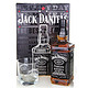 JACK DANIELS 杰克丹尼 洋酒 田纳西州威士忌单杯礼盒 700ml（2016年礼盒）