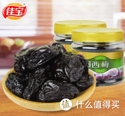 佳宝 西梅干 230g*2件