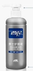 西妮 男性私处清洁液 280ml