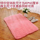 中嵘 新款羊羔绒客厅地毯 0.4*0.6米