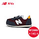 双11预告：new balance KE410VBI 男童休闲鞋