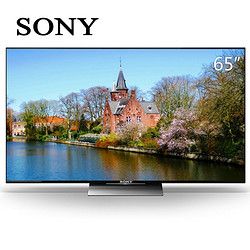 SONY 索尼 KD-65X9300D 65英寸 4K液晶电视